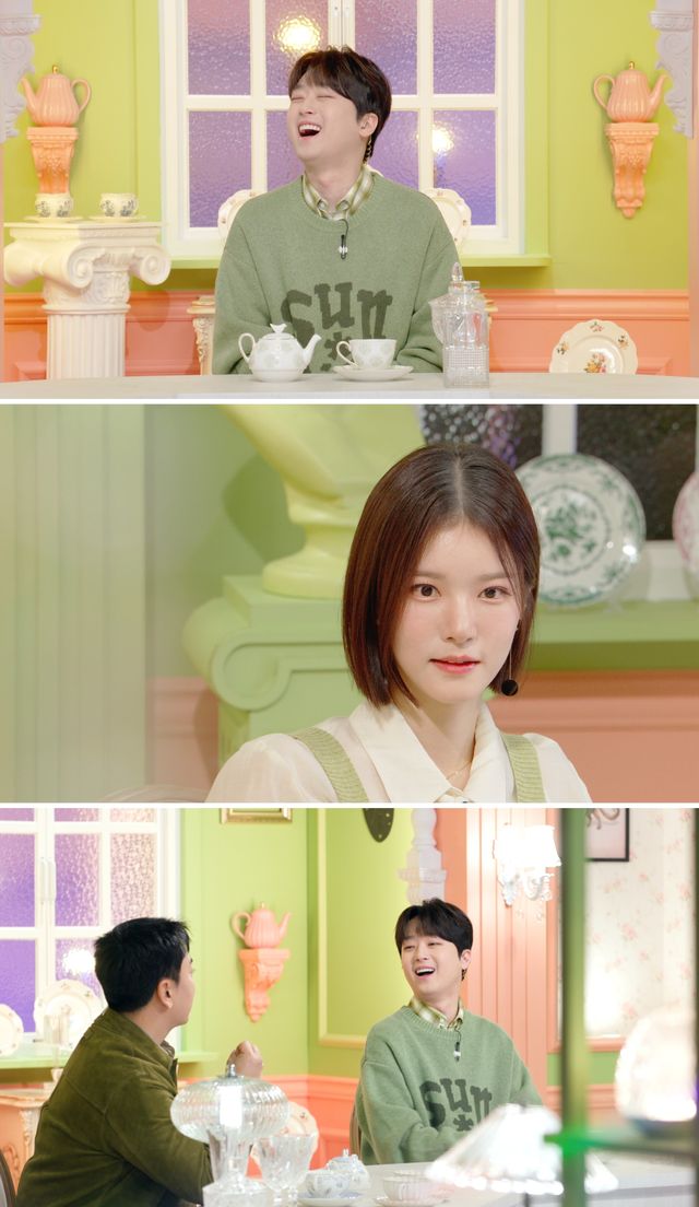 '서프라이즈 미스터리 살롱' 이찬원, 박소영 아나운서, 곽범