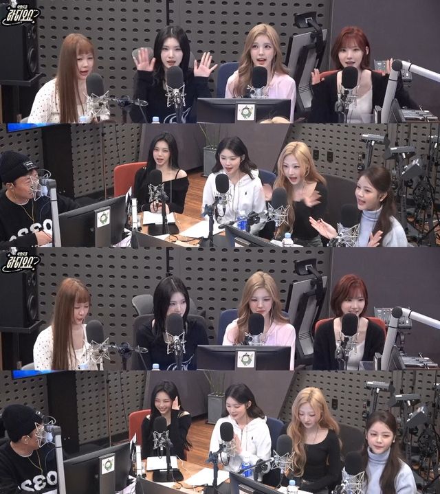 사진=&nbsp;KBS CoolFM '박명수의 라디오쇼'