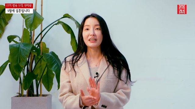 사진= 유튜브 '촌장엔터테인먼트TV'