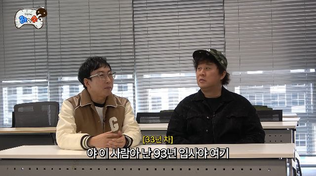 사진= 유튜브 '하와수'