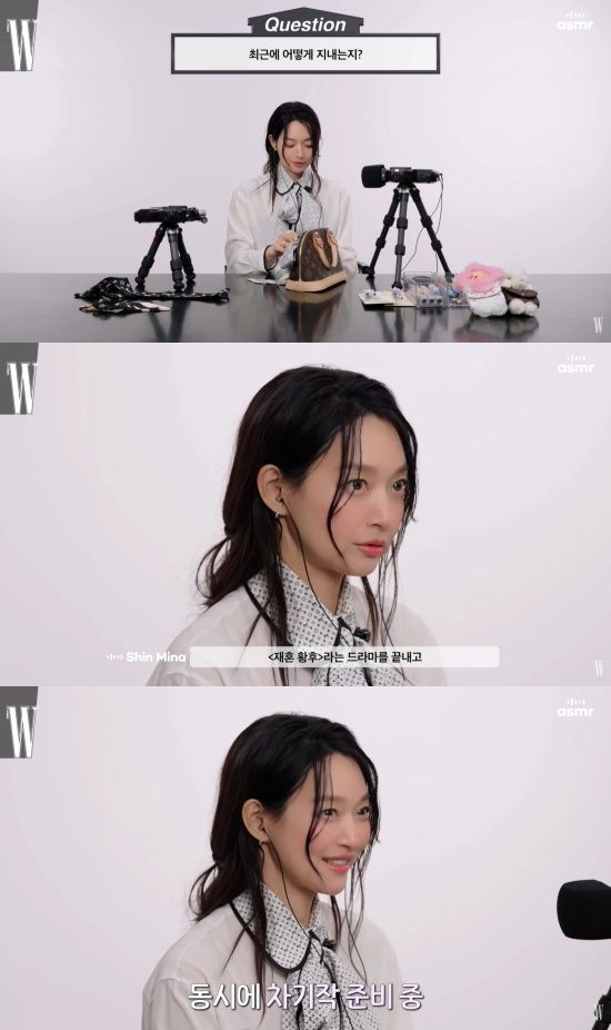 'W KOREA' 유튜브 캡처