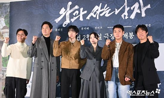 영화 '왕과 사는 남자'