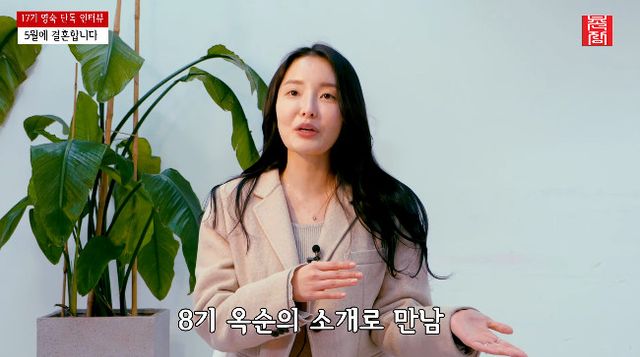 사진= 유튜브 '촌장엔터테인먼트TV'