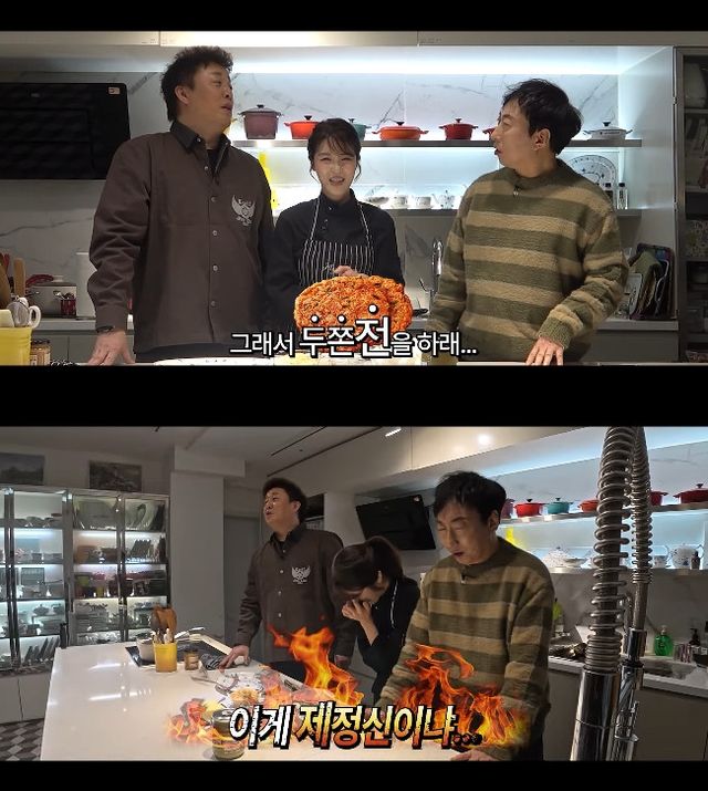 사진= 유튜브 '하와수'