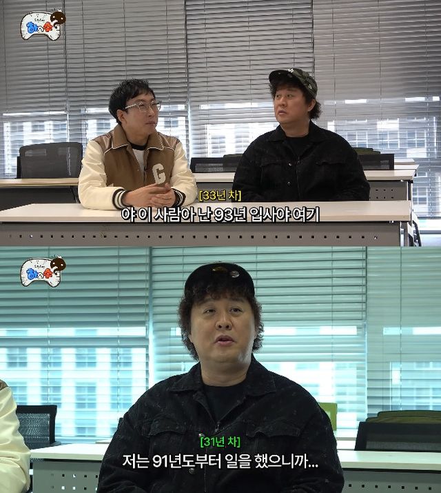 사진= 유튜브 '하와수'