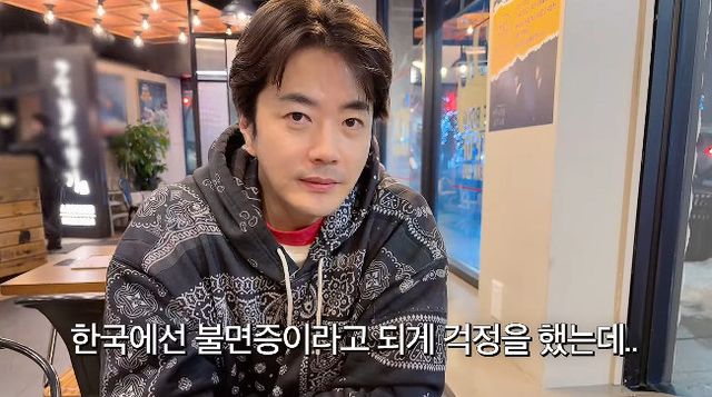 사진= 유튜브 'Mrs.뉴저지 손태영'