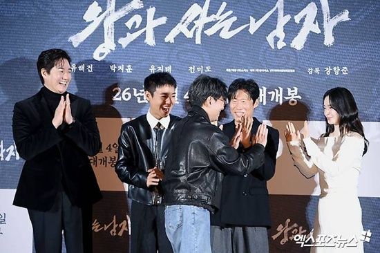 영화 '왕과 사는 남자'