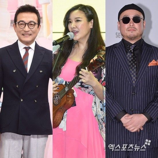 이재룡-호란-길, 엑스포츠뉴스DB