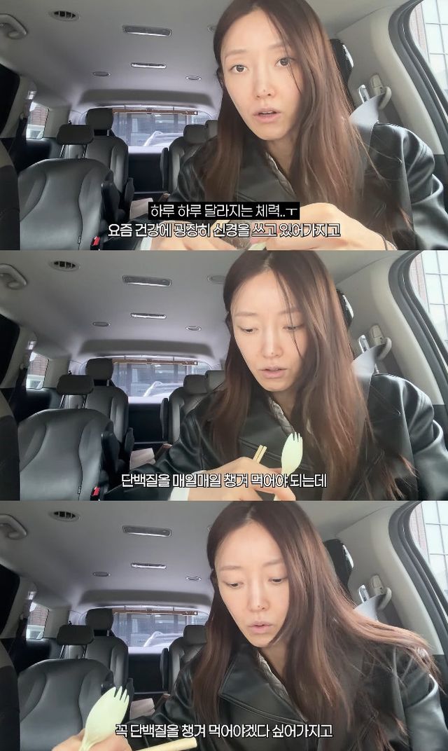 사진= 유튜브 '서하얀'