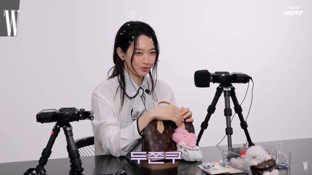 'W KOREA' 유튜브 캡처