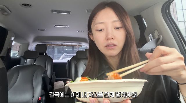 사진= 유튜브 '서하얀'