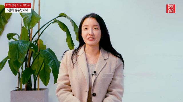 ​​​​​​​사진= 유튜브 '촌장엔터테인먼트TV'