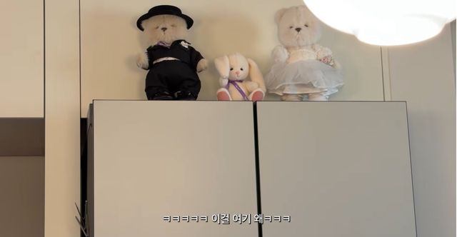 김지영 유튜브 캡쳐