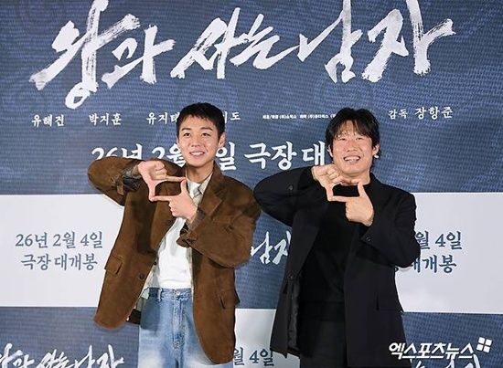 박지훈·유해진 / 엑스포츠뉴스 DB