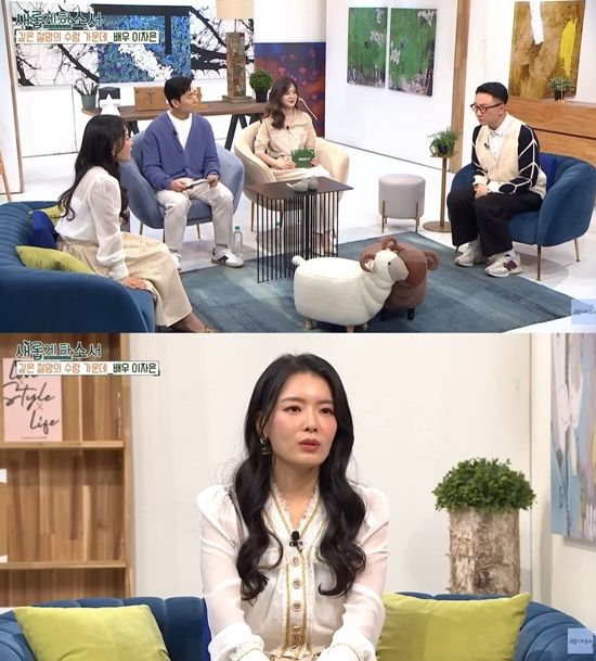 유튜브 '새롭게 하소서'