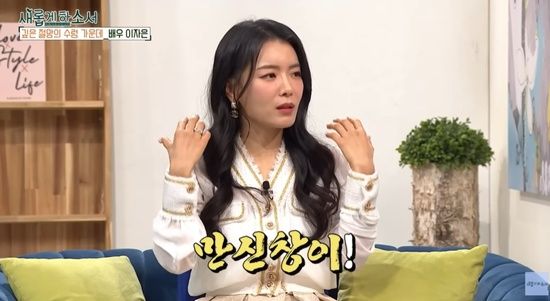 유튜브 '새롭게 하소서'