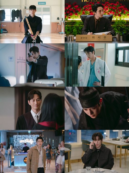 넷플릭스 '월간남친'