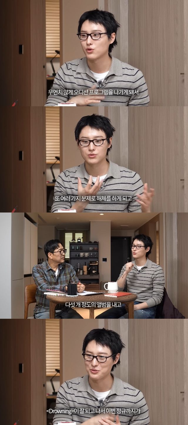 사진= 유튜브 '시인 김근의 작업실'