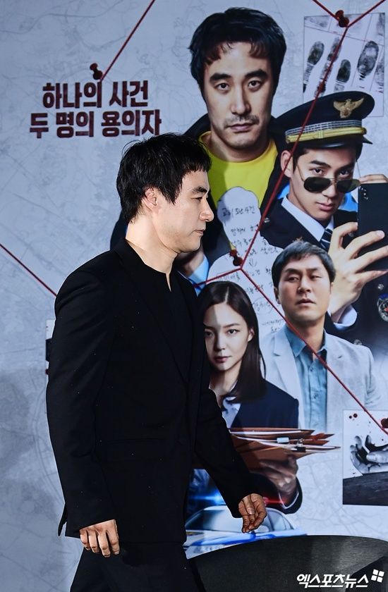 영화 '끝장수사'