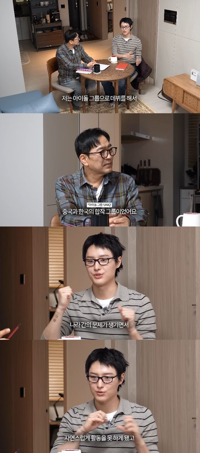 사진= 유튜브 '시인 김근의 작업실'