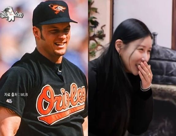 KBS Joy '무엇이든 물어보살'에 출연한 스테파니.