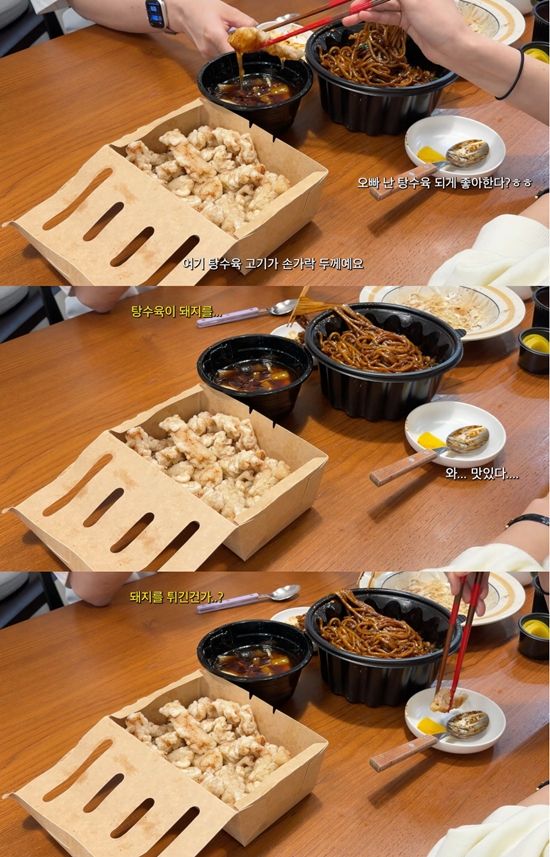 김지영 유튜브 캡쳐