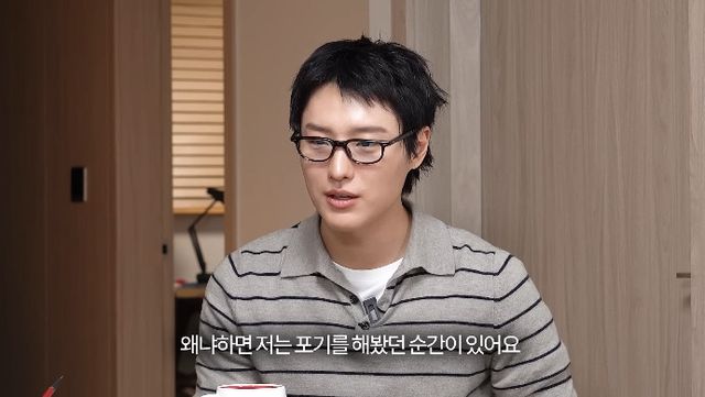 사진= 유튜브 '시인 김근의 작업실'