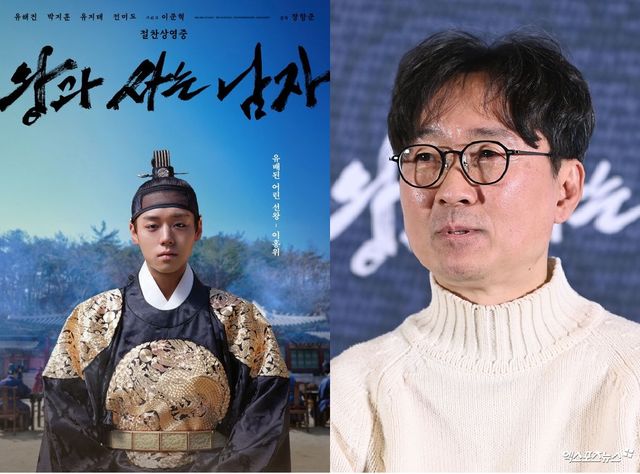 영화 '왕과 사는 남자' 감독 장항준.