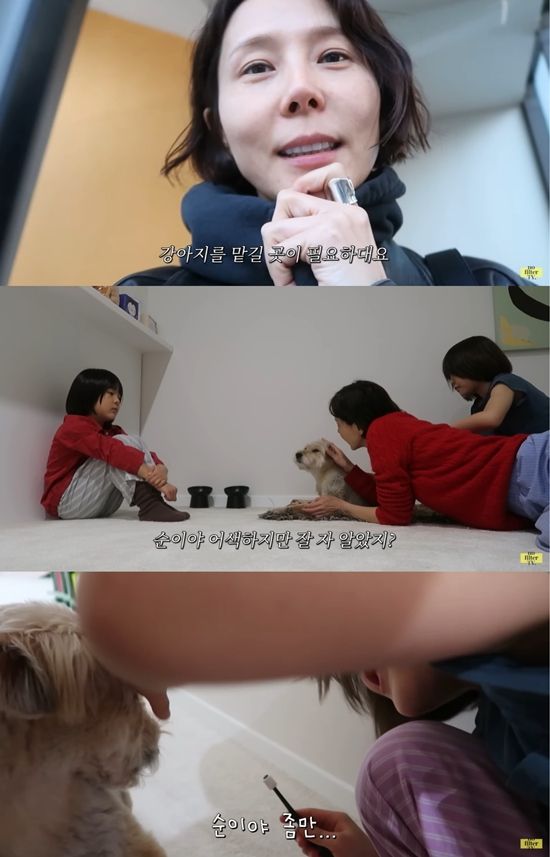 유튜브 '노필터티비' 캡쳐