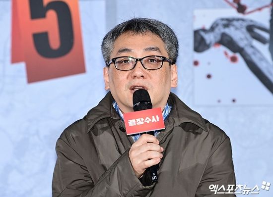 영화 '끝장수사'