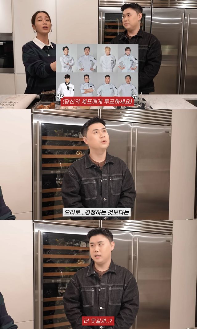  유튜브 '이민정 MJ'