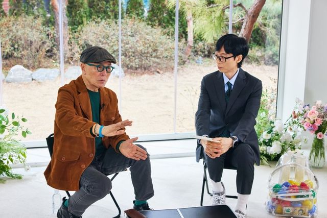 tvN '유 퀴즈 온 더 블럭' 337회