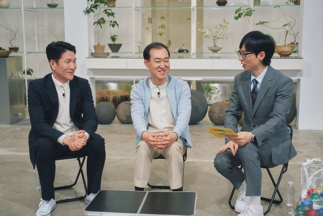 tvN '유 퀴즈 온 더 블럭' 337회