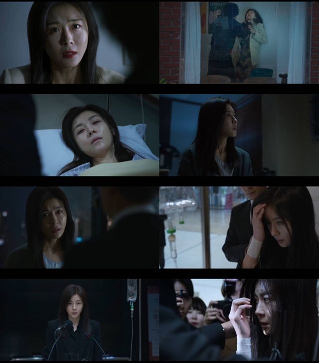 ENA '클라이맥스'