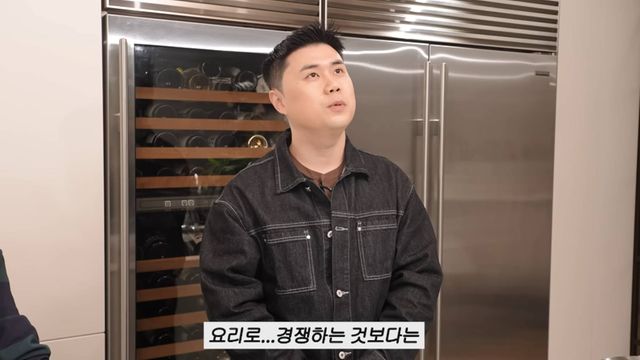  유튜브 '이민정 MJ'