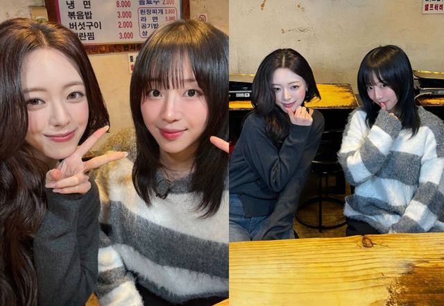 쯔양 개인 계정