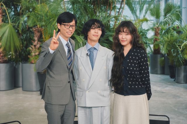 tvN '유 퀴즈 온 더 블럭' 337회