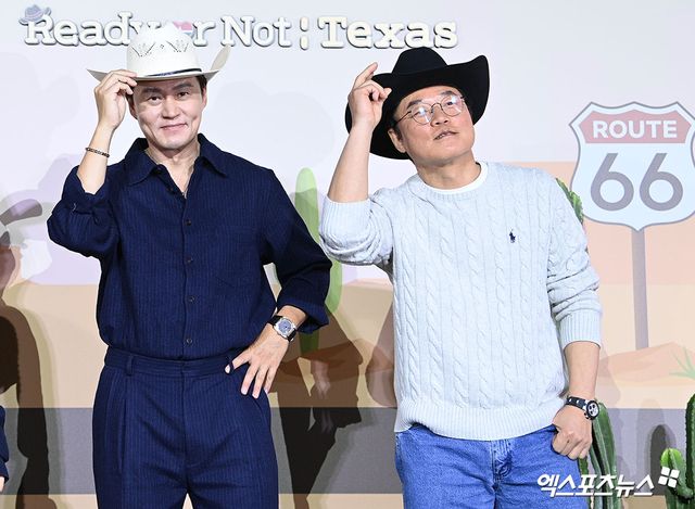 이서진-나영석, 엑스포츠뉴스DB