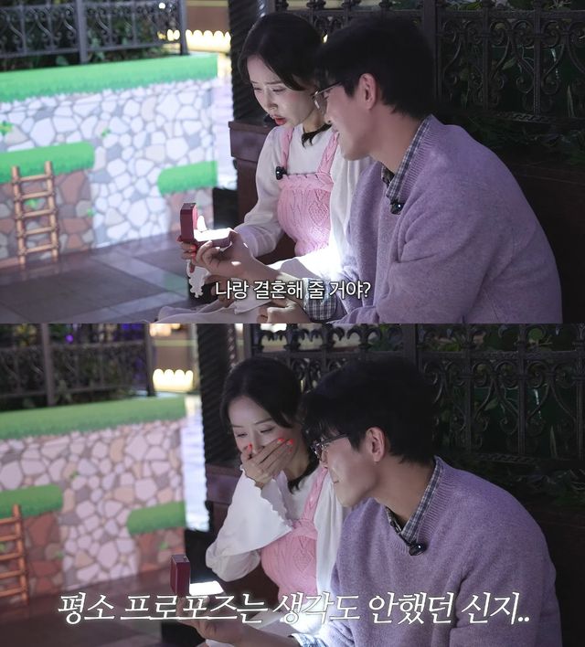 사진= 유튜브 '어떠신지'