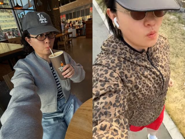 사진 = 원지 인스타그램