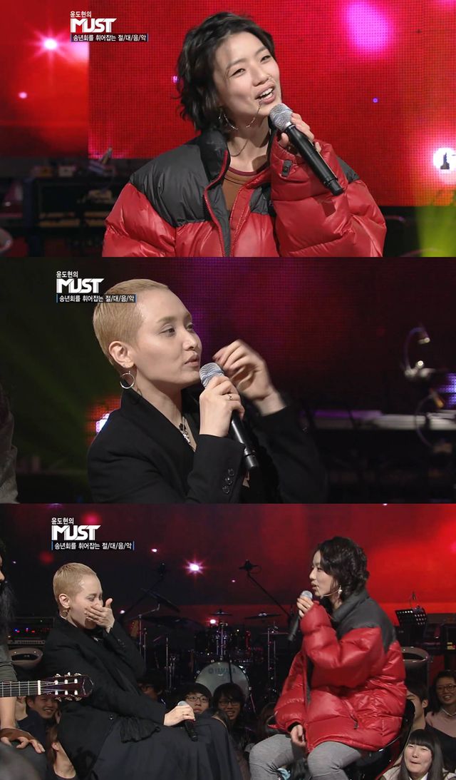  Mnet '윤도현의 MUST