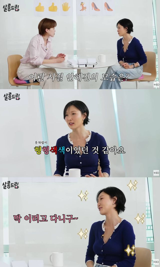 유튜브 'TEO 테오'