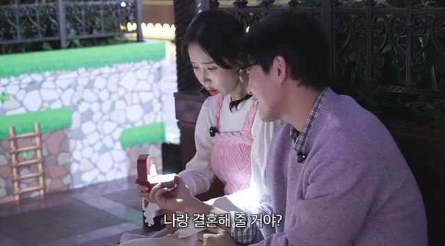 사진= 유튜브 '어떠신지'