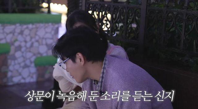 사진= 유튜브 '어떠신지'