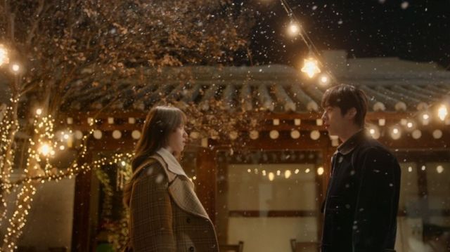 MBC '찬란한 너의 계절에'