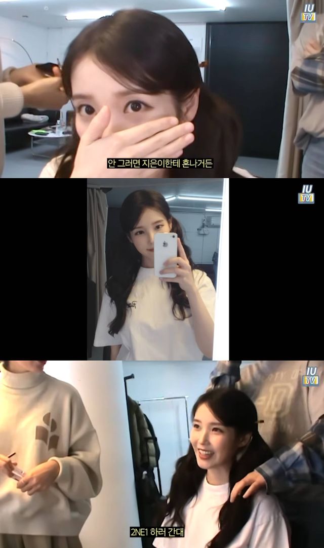 유튜브 '이지금'