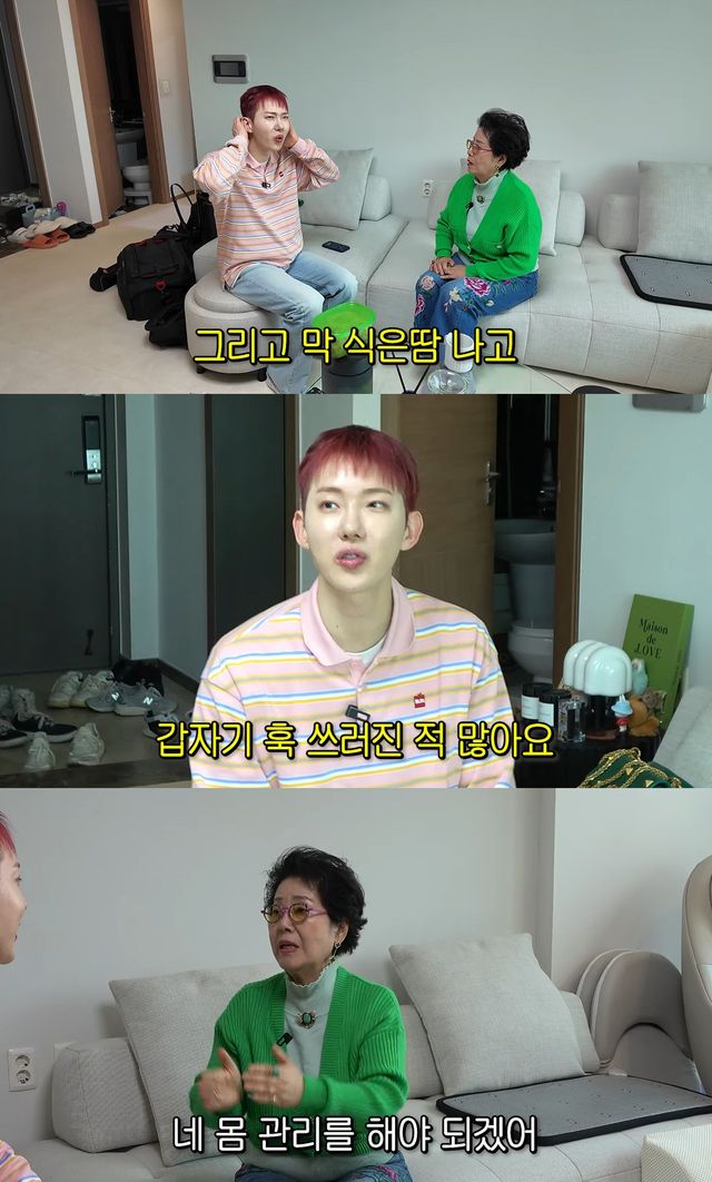 사진= 유튜브 '순풍 선우용여'