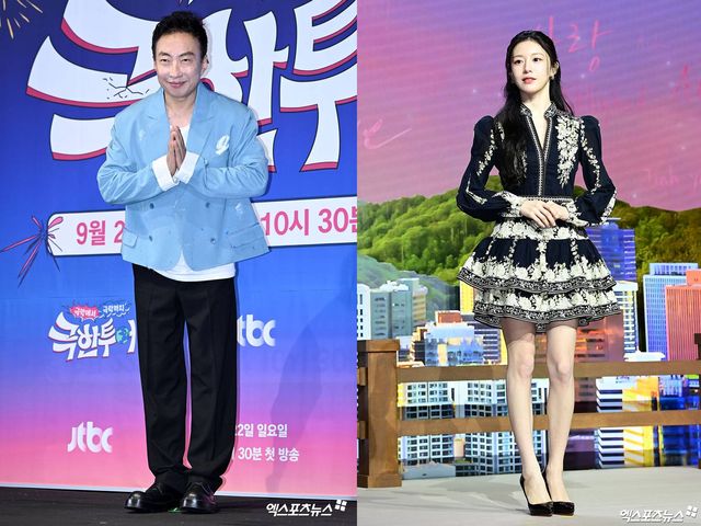 엑스포츠뉴스DB