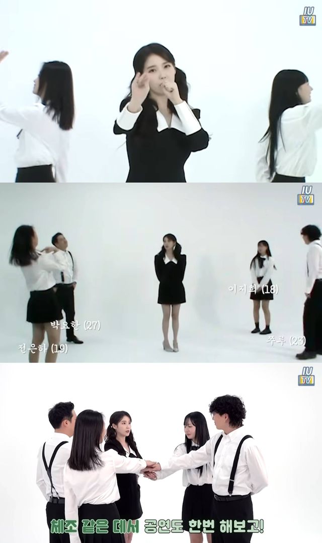 유튜브 '이지금'