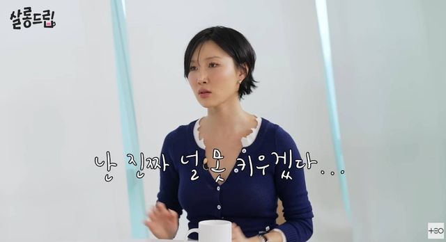 유튜브 'TEO 테오'